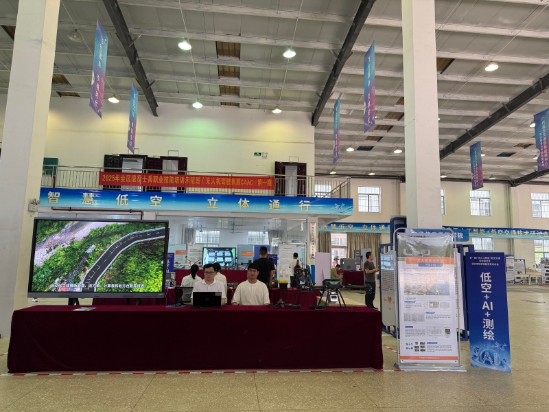 DB电竞(DBGame)官方网站