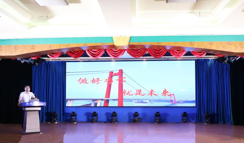 DB电竞(DBGame)官方网站