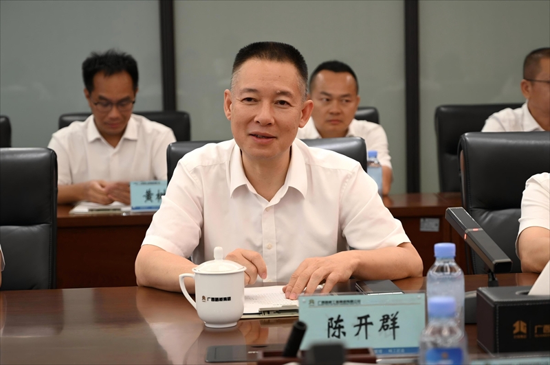 DB电竞(DBGame)官方网站