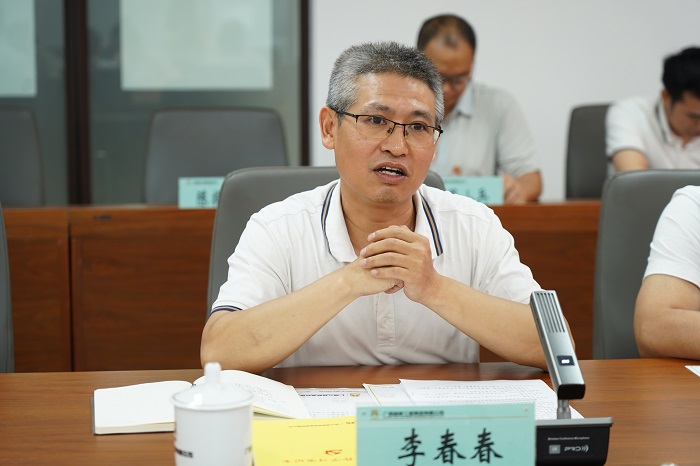 DB电竞(DBGame)官方网站