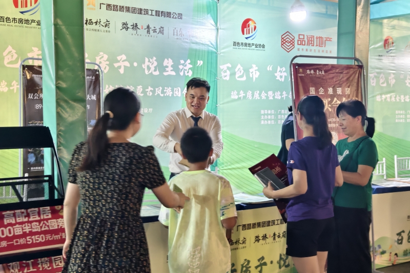 DB电竞(DBGame)官方网站