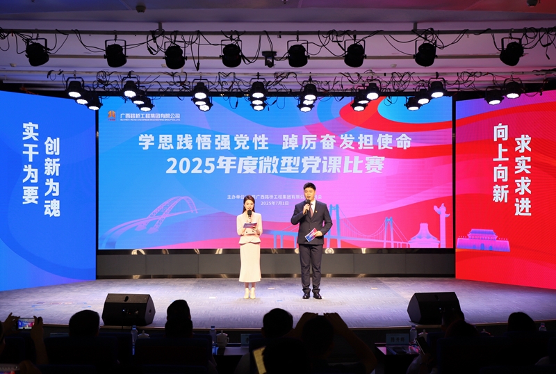 DB电竞(DBGame)官方网站