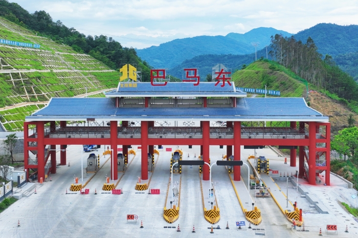 DB电竞(DBGame)官方网站