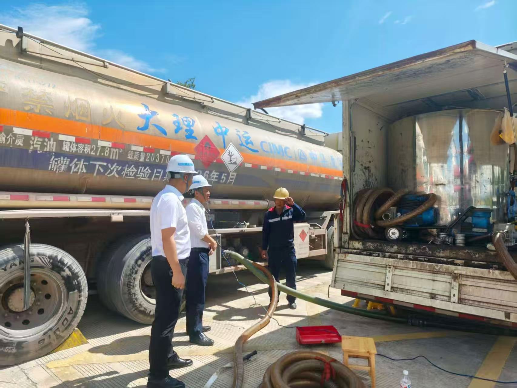 DB电竞(DBGame)官方网站