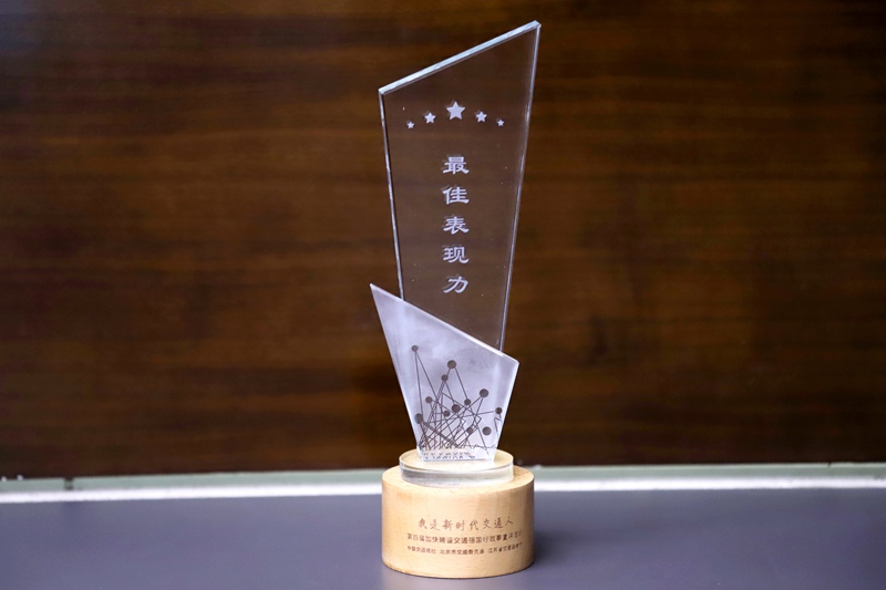 DB电竞(DBGame)官方网站