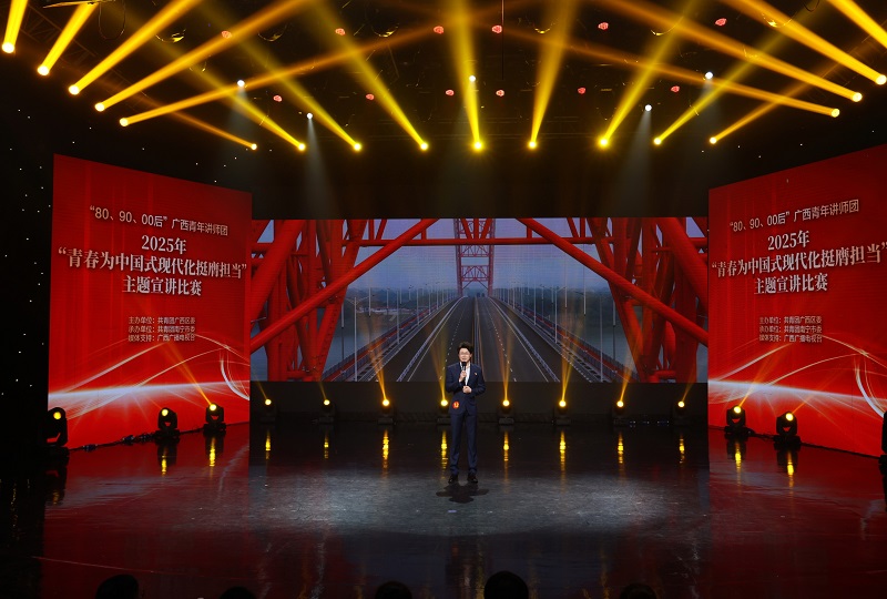 DB电竞(DBGame)官方网站