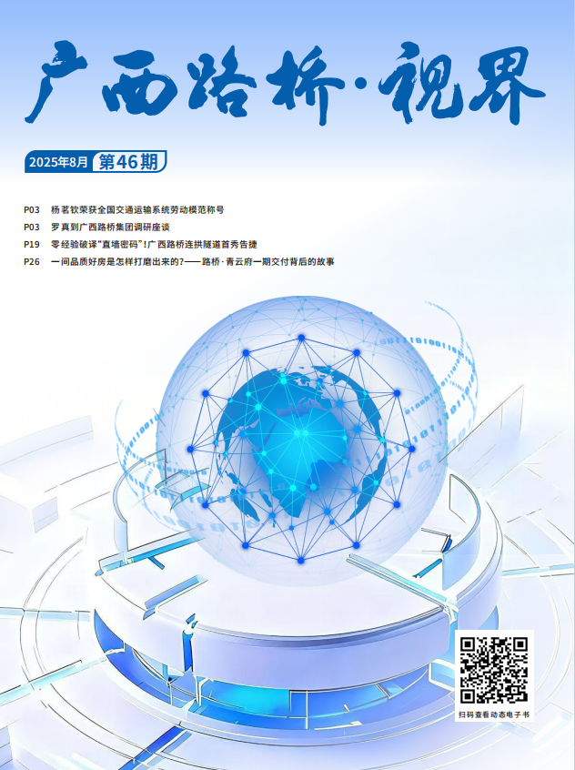 DB电竞(DBGame)官方网站