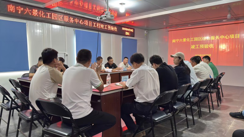 DB电竞(DBGame)官方网站