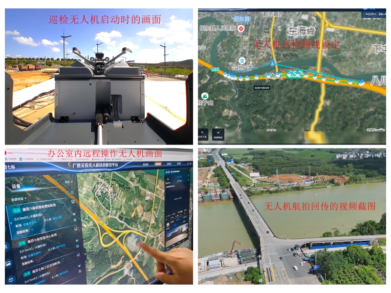 DB电竞(DBGame)官方网站