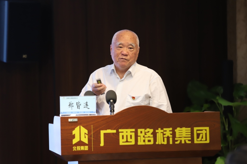 DB电竞(DBGame)官方网站