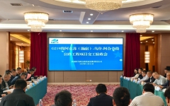 thumb_240_150_1763345767481912