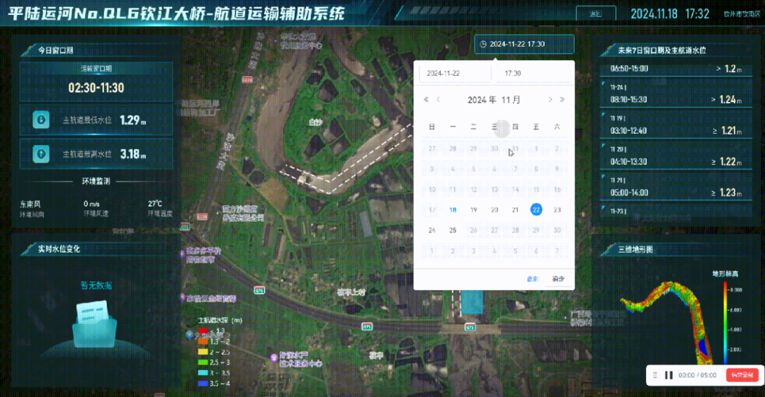 DB电竞(DBGame)官方网站