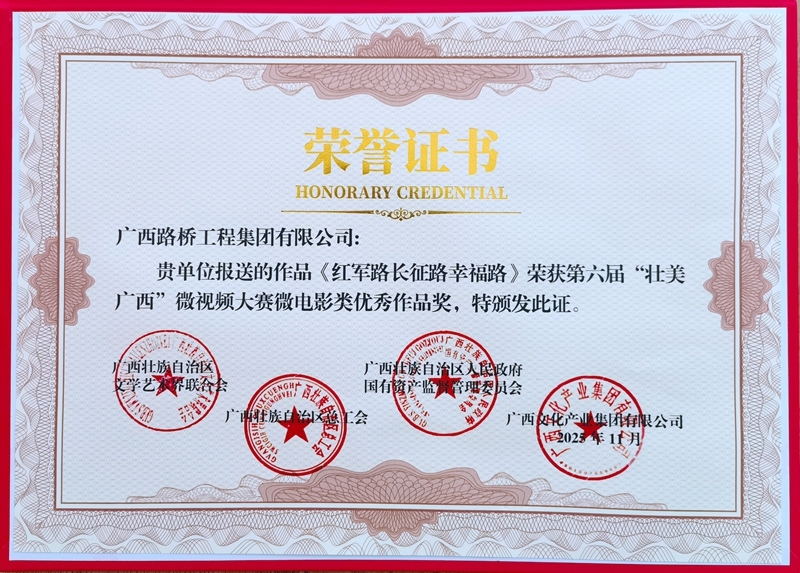 DB电竞(DBGame)官方网站