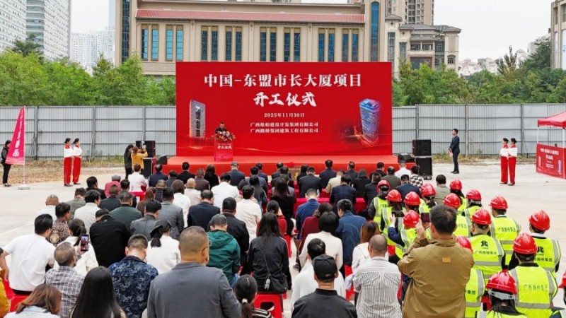 DB电竞(DBGame)官方网站