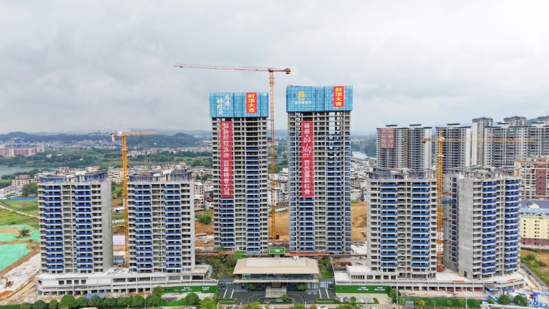 DB电竞(DBGame)官方网站