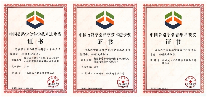 DB电竞(DBGame)官方网站