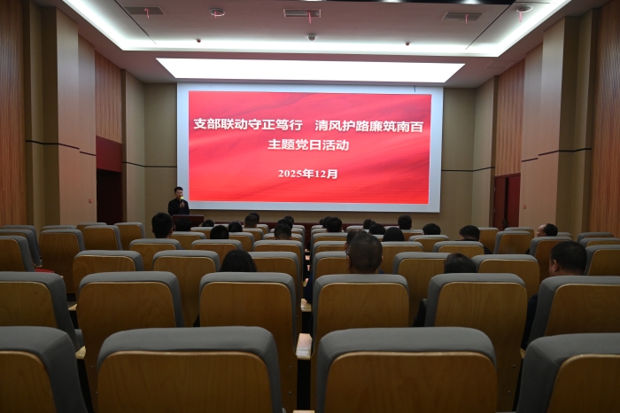 DB电竞(DBGame)官方网站