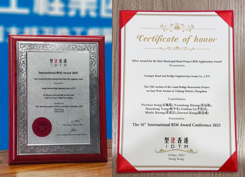 DB电竞(DBGame)官方网站