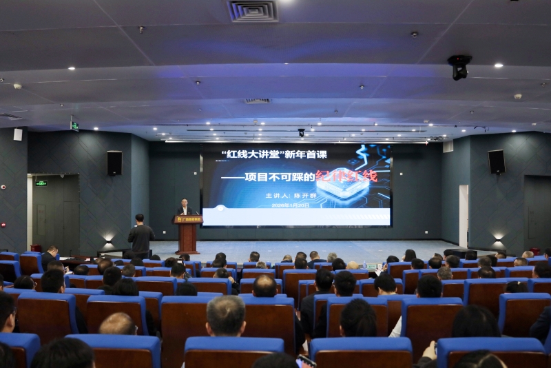 DB电竞(DBGame)官方网站