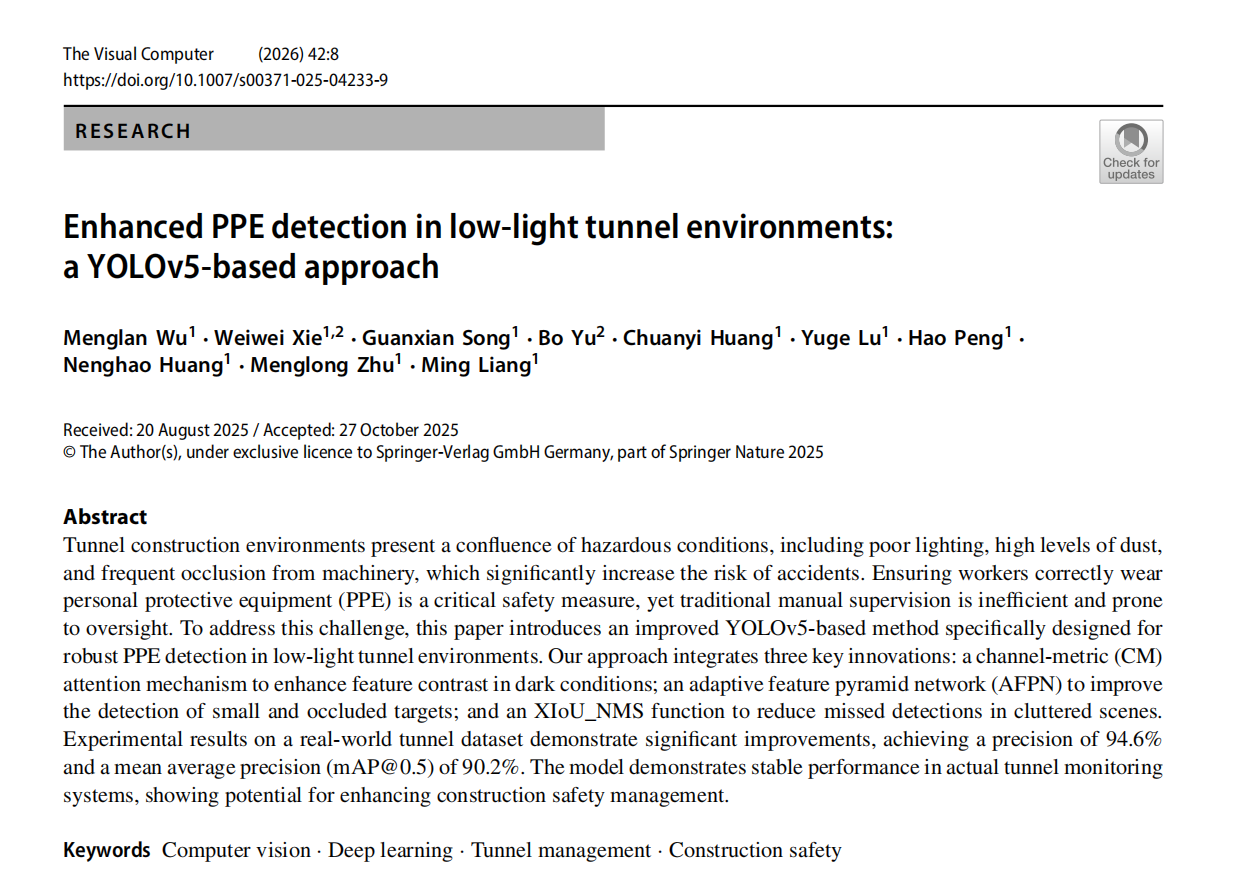 DB电竞(DBGame)官方网站