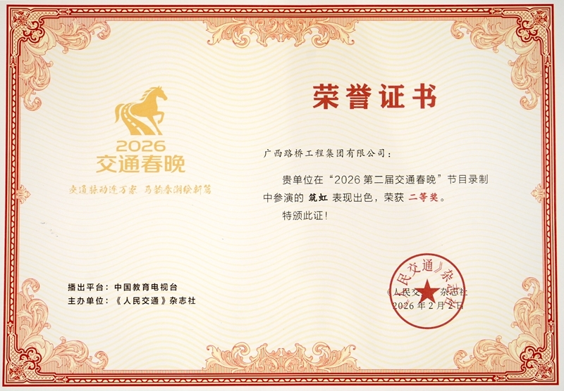 DB电竞(DBGame)官方网站