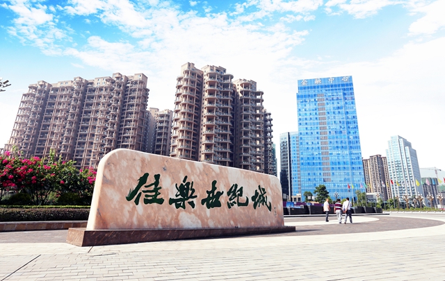 AG真人娱乐- AG真人平台(集团)官方网站