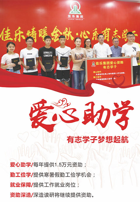 AG真人娱乐- AG真人平台(集团)官方网站