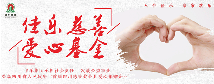 AG真人娱乐- AG真人平台(集团)官方网站