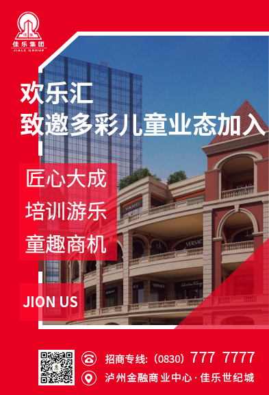 AG真人娱乐- AG真人平台(集团)官方网站