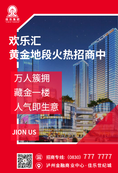 AG真人娱乐- AG真人平台(集团)官方网站
