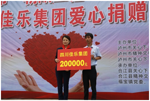 AG真人娱乐- AG真人平台(集团)官方网站