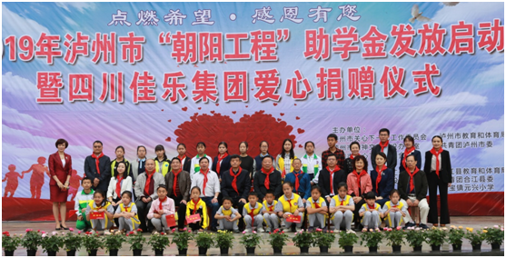 AG真人娱乐- AG真人平台(集团)官方网站