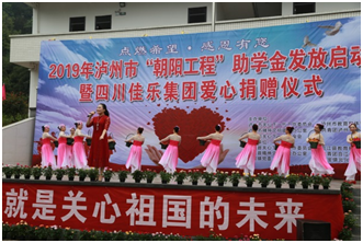 AG真人娱乐- AG真人平台(集团)官方网站