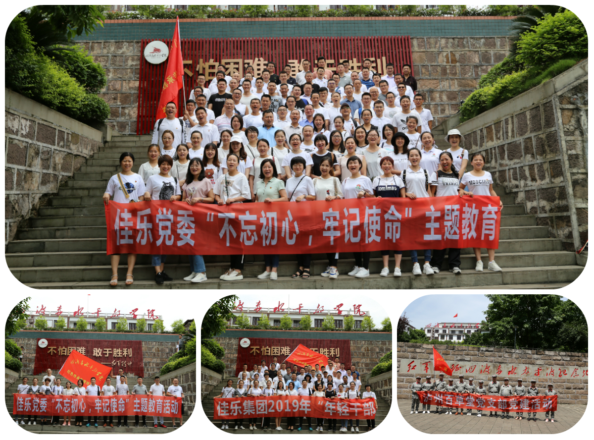 AG真人娱乐- AG真人平台(集团)官方网站
