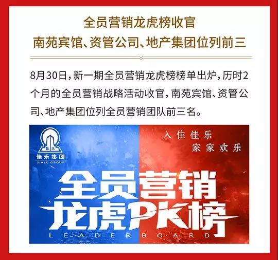 AG真人娱乐- AG真人平台(集团)官方网站