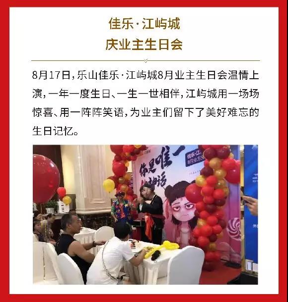 AG真人娱乐- AG真人平台(集团)官方网站