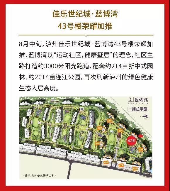 AG真人娱乐- AG真人平台(集团)官方网站