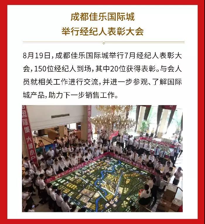 AG真人娱乐- AG真人平台(集团)官方网站
