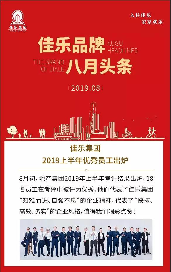 AG真人娱乐- AG真人平台(集团)官方网站