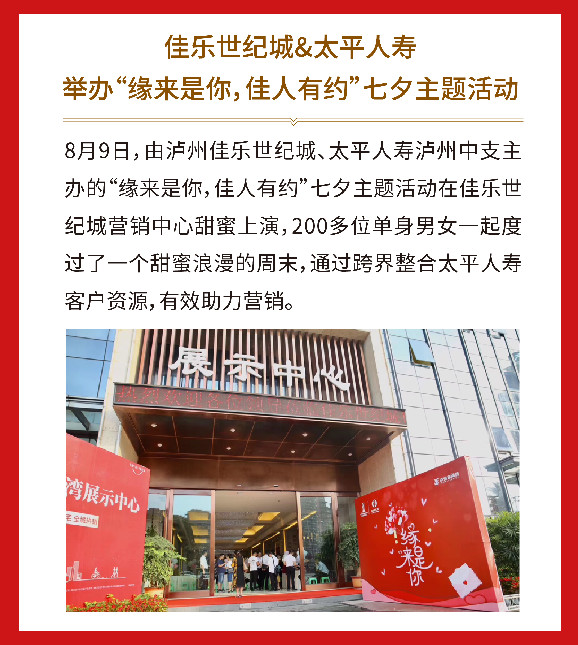 AG真人娱乐- AG真人平台(集团)官方网站