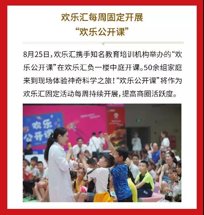 AG真人娱乐- AG真人平台(集团)官方网站