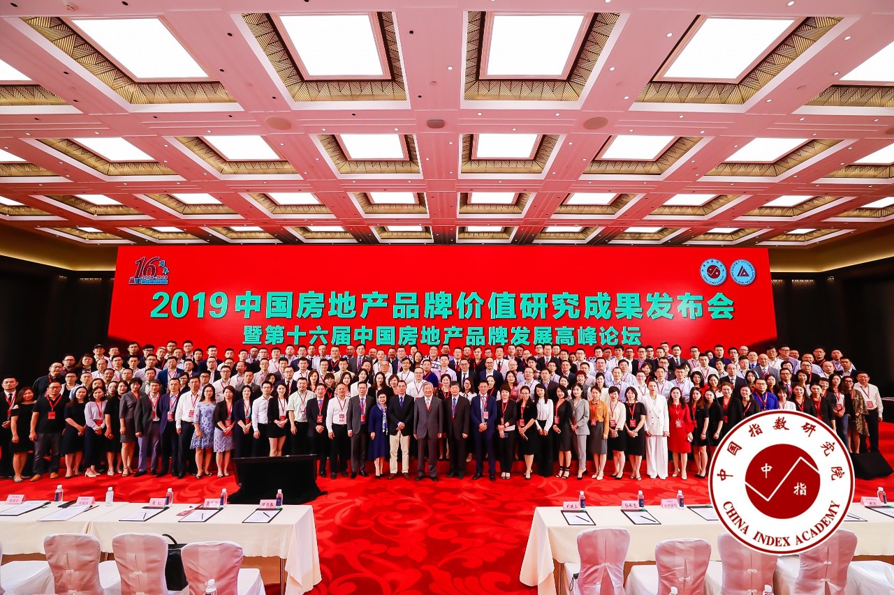 AG真人娱乐- AG真人平台(集团)官方网站