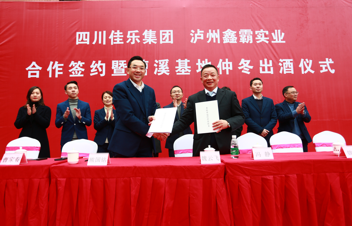 AG真人娱乐- AG真人平台(集团)官方网站