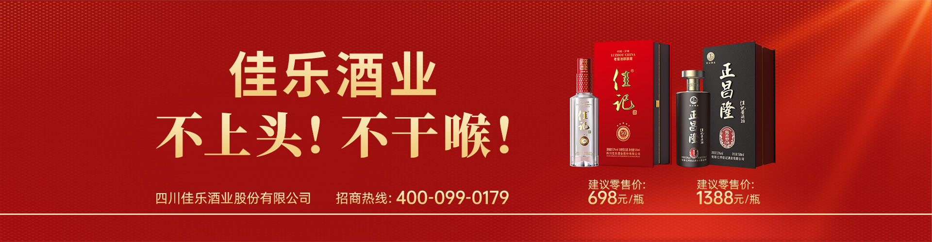 AG真人娱乐- AG真人平台(集团)官方网站